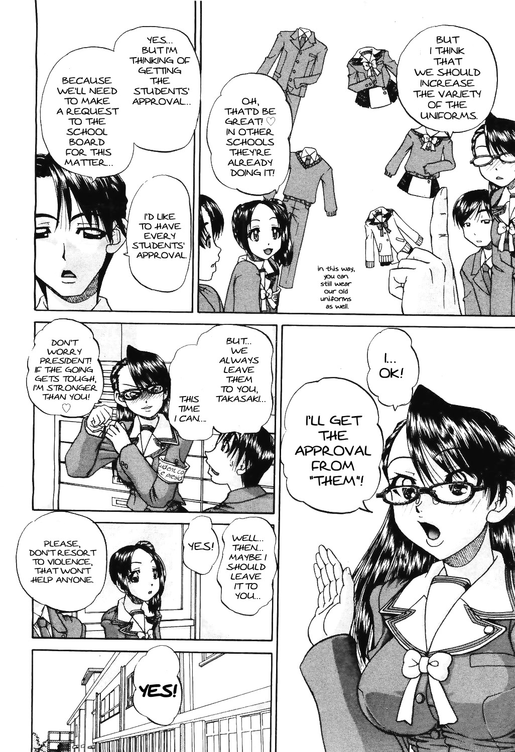 Mienai Mukougawa | Hidden Side page 4 full