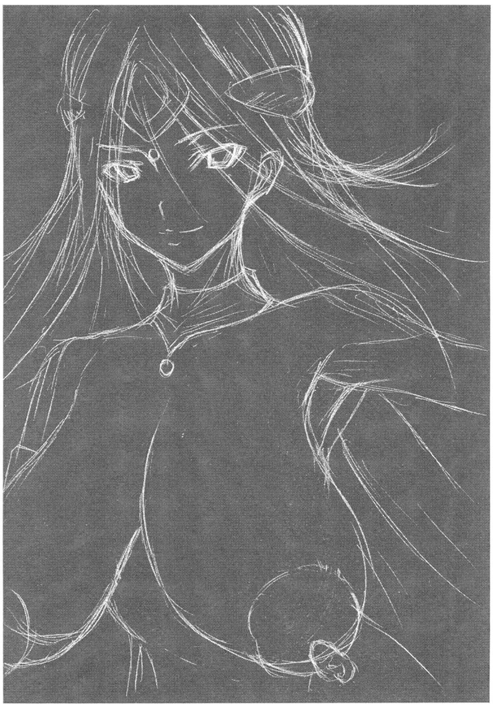 Yoru no Manimani page 3 full