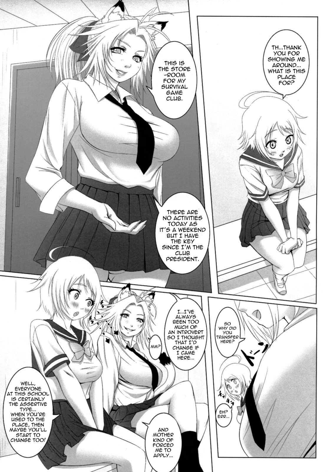 futanikki ~Futanari Nikki~ page 10 full