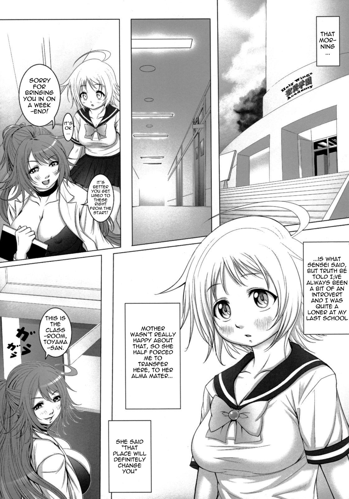 futanikki ~Futanari Nikki~ page 6 full