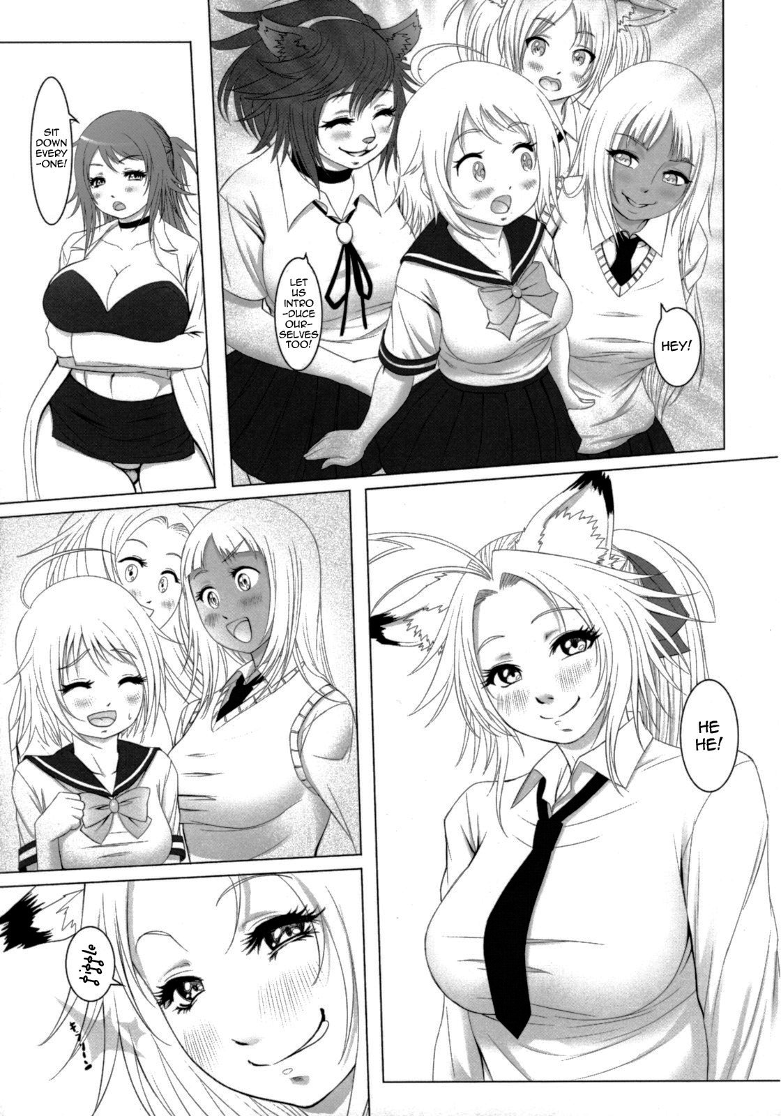 futanikki ~Futanari Nikki~ page 9 full