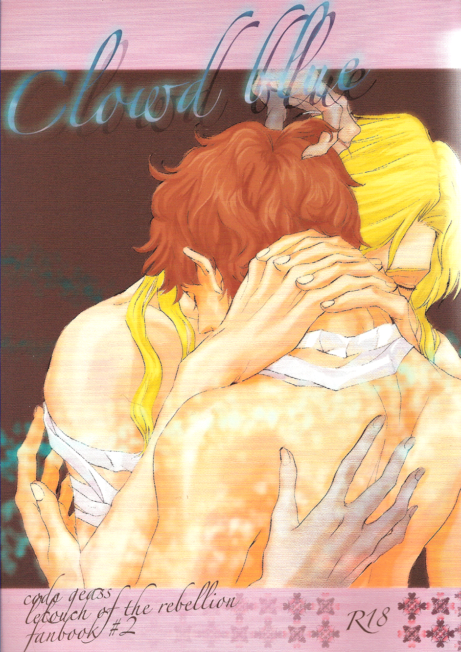 Clowd Blue page 1 full