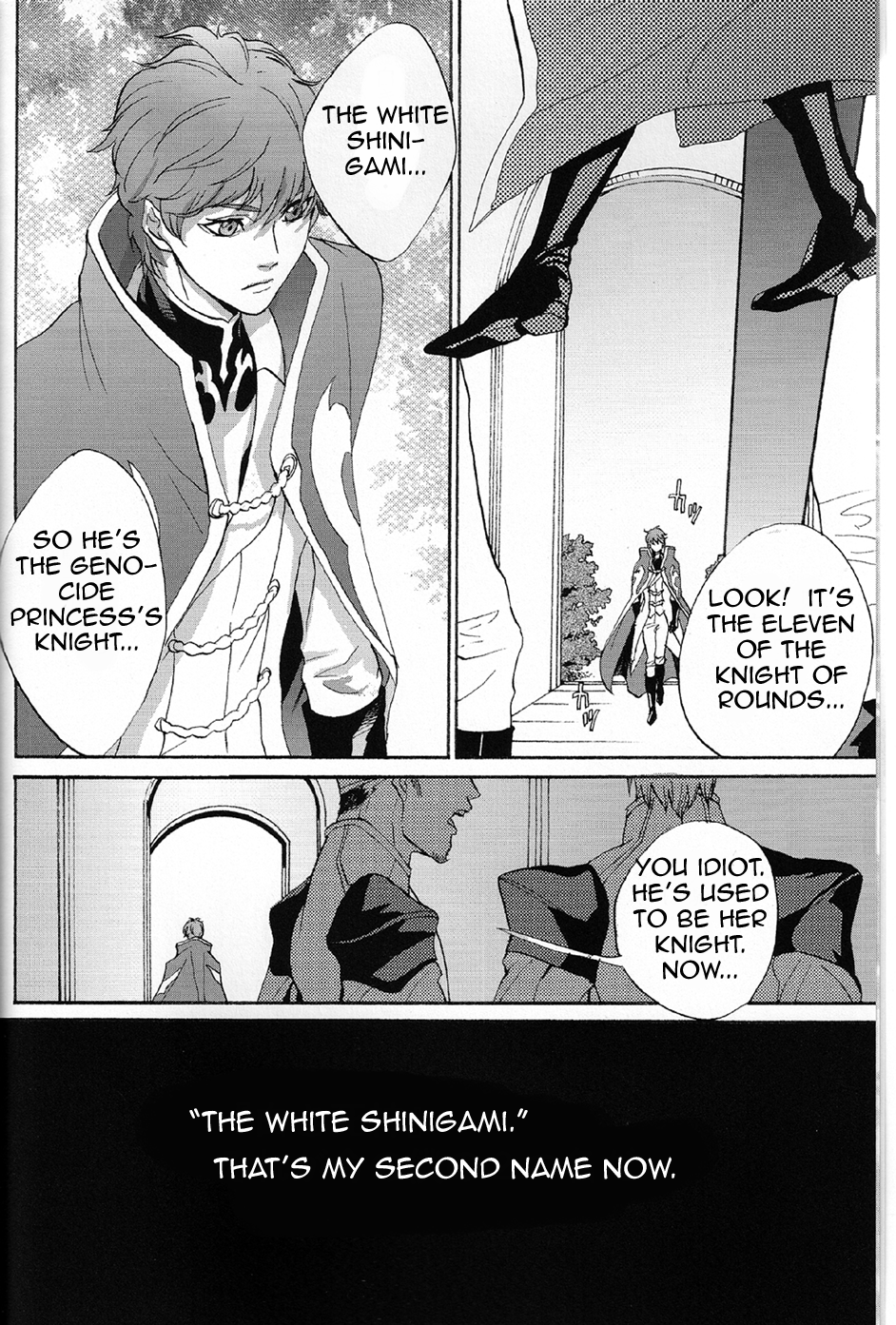 Clowd Blue page 3 full