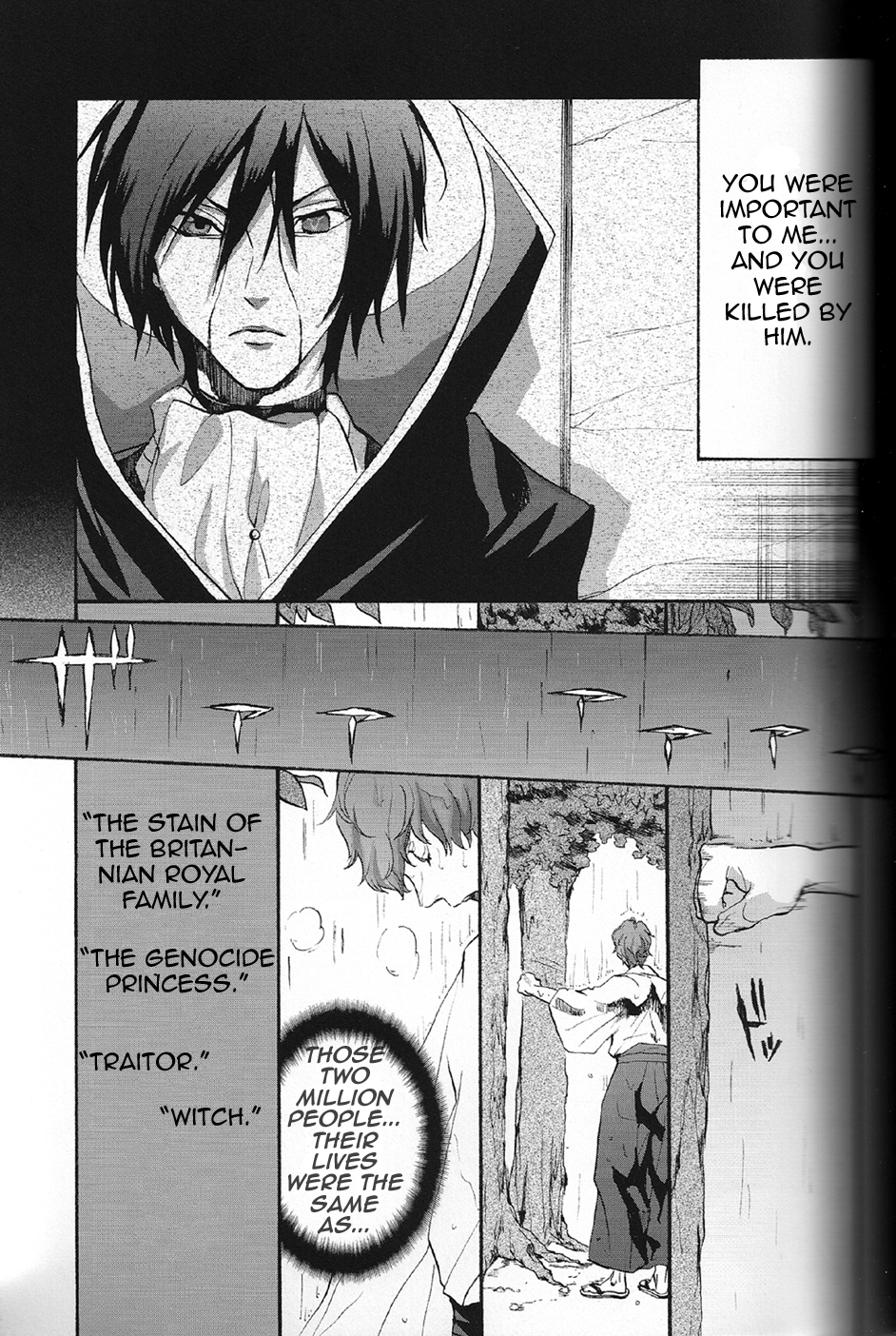 Clowd Blue page 6 full