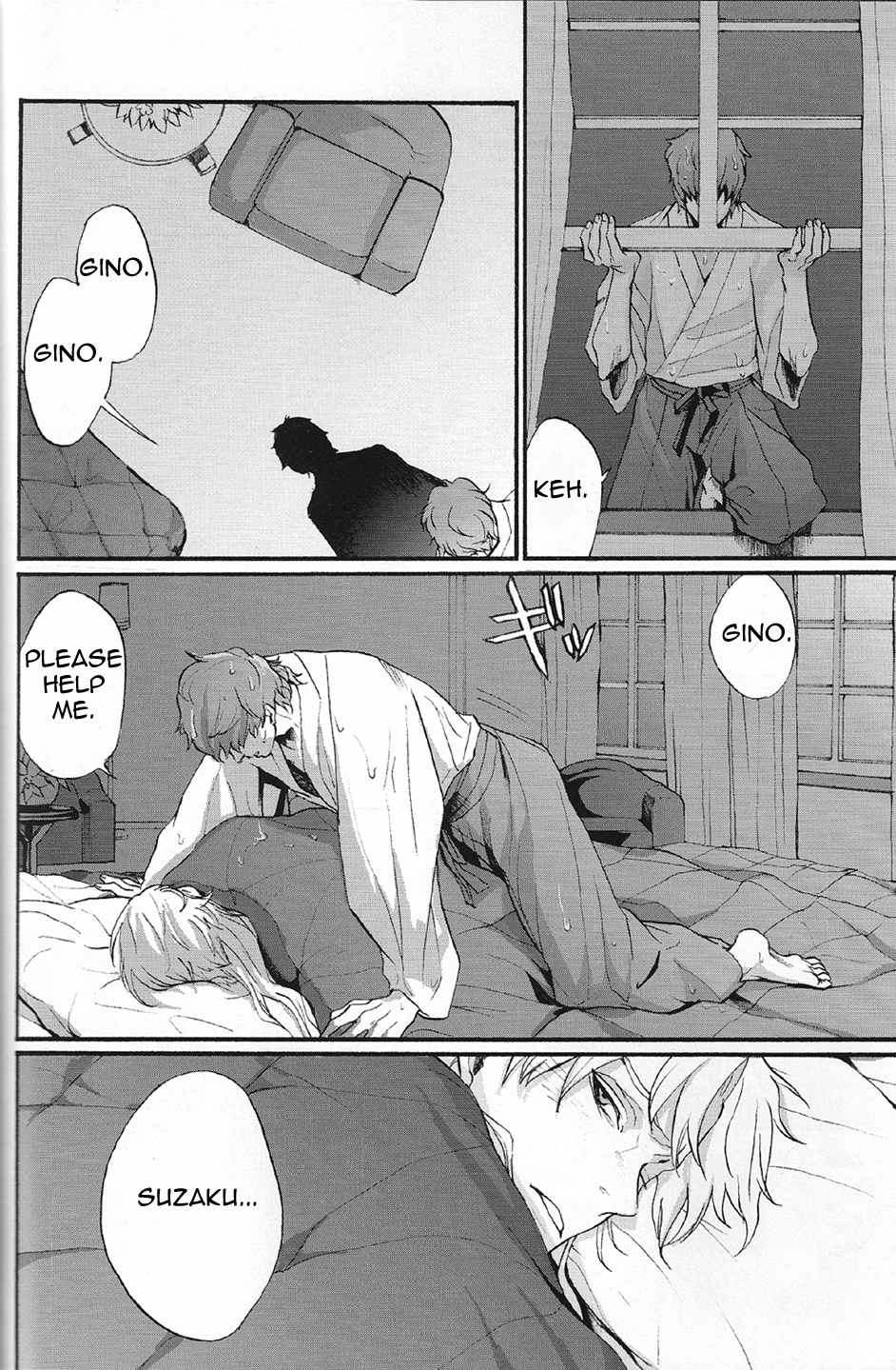 Clowd Blue page 9 full