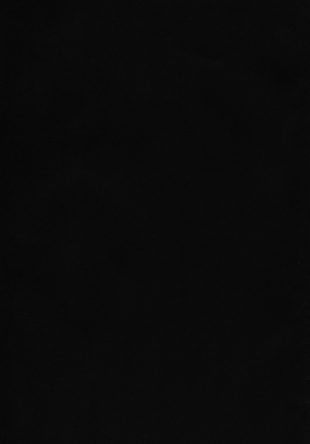 Hanakui Mushi page 3 full