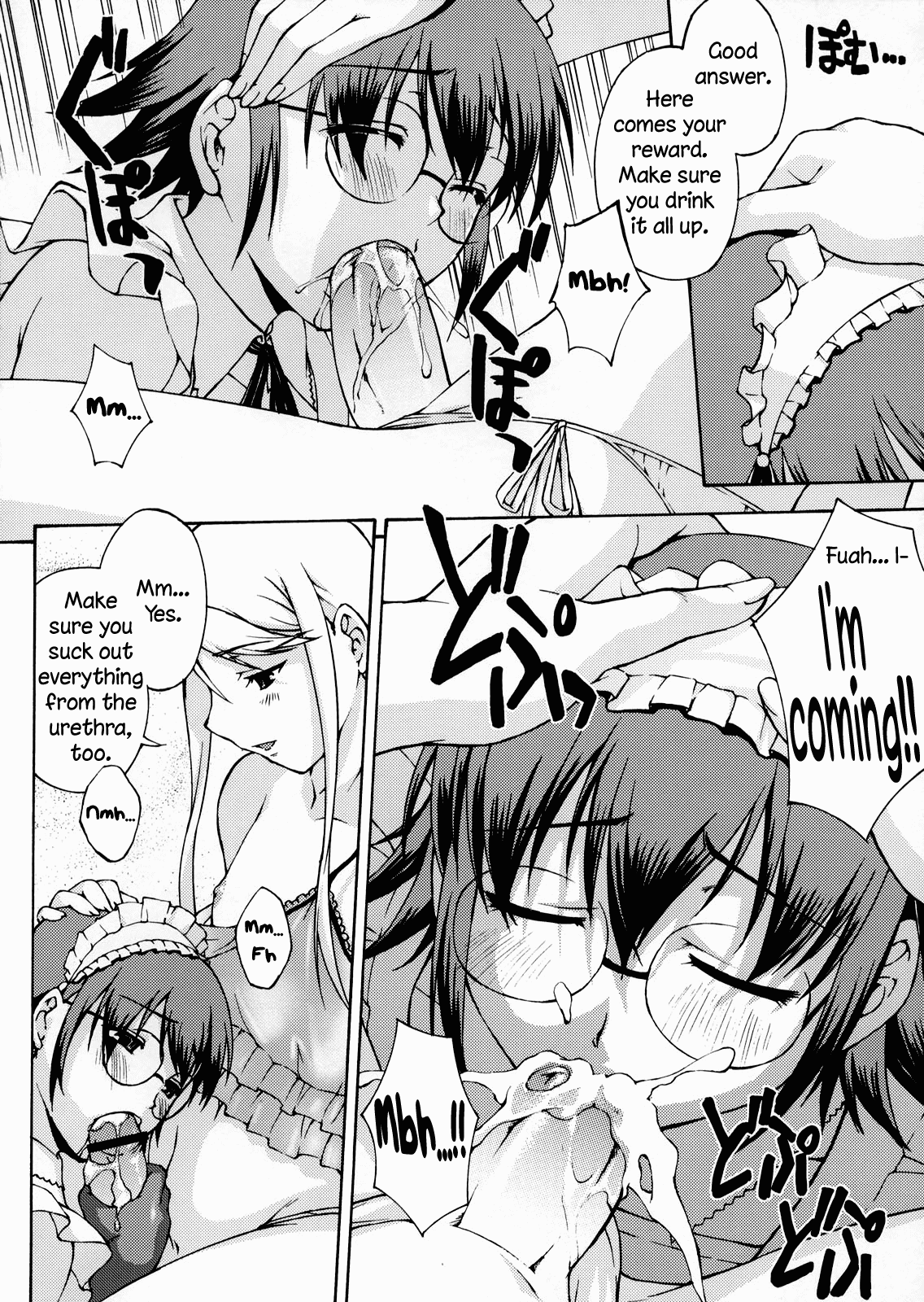 Josou Reijou | Crossdressing Princess  =SW= page 7 full