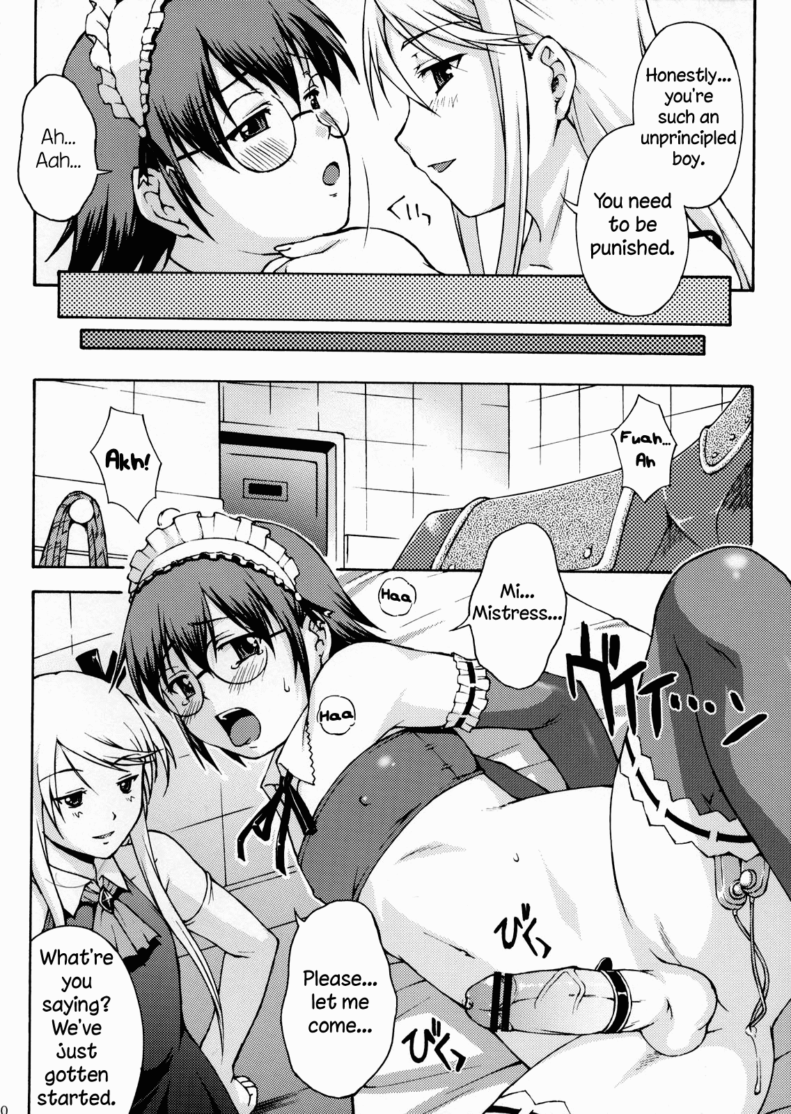 Josou Reijou | Crossdressing Princess  =SW= page 9 full