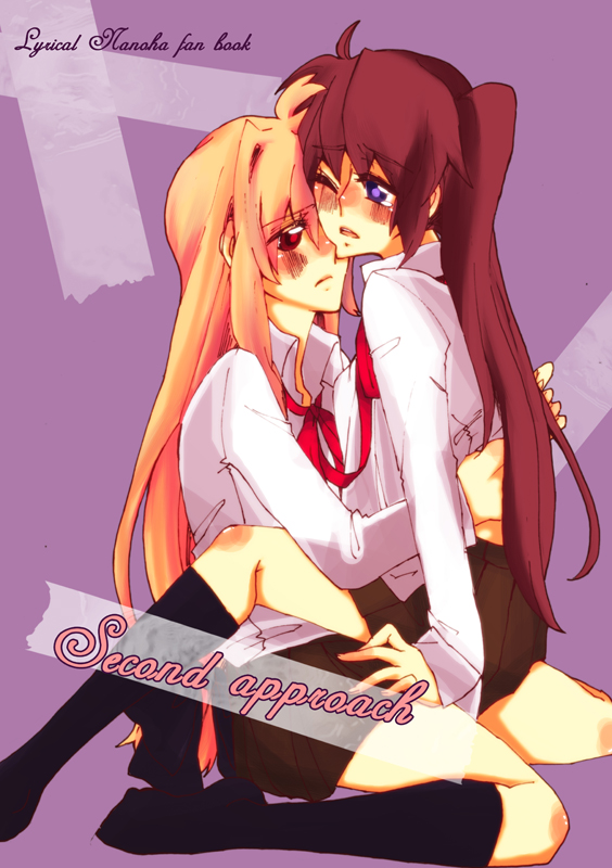 Second Approach page 1 full