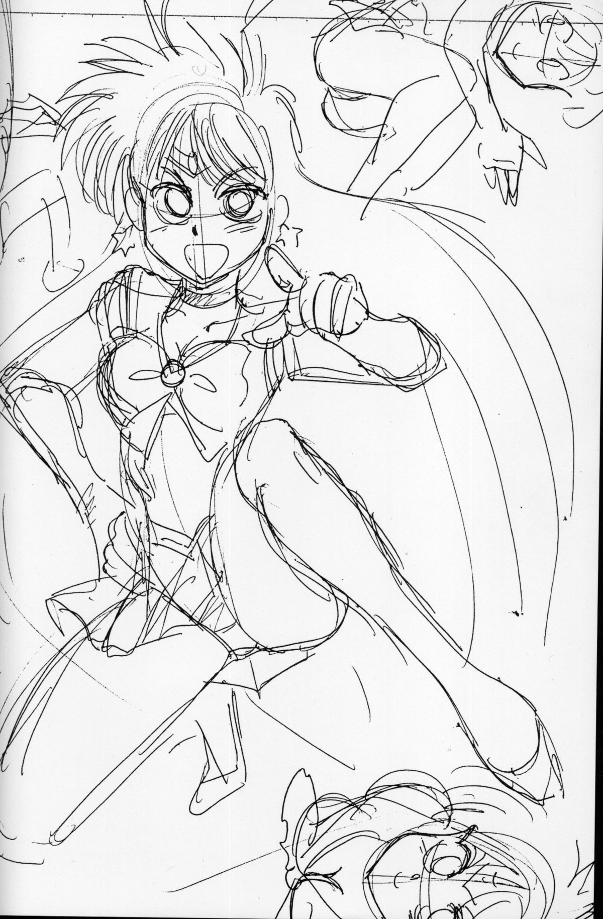 Mantou Go page 2 full