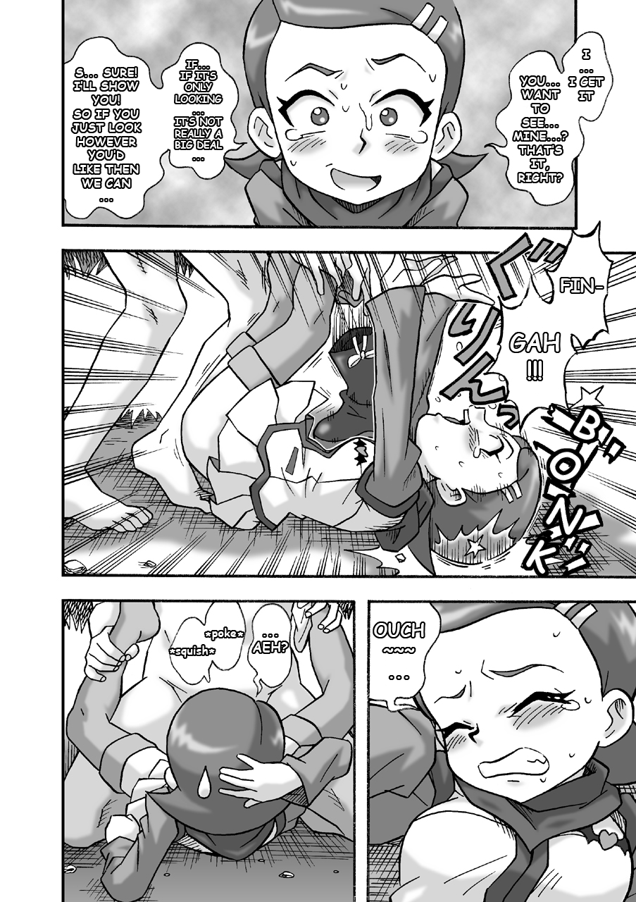 DeviChil. page 6 full