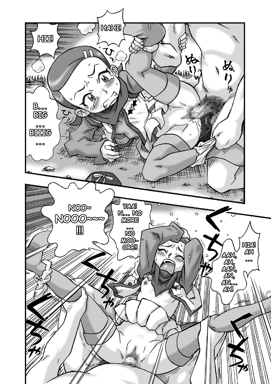 DeviChil. page 8 full