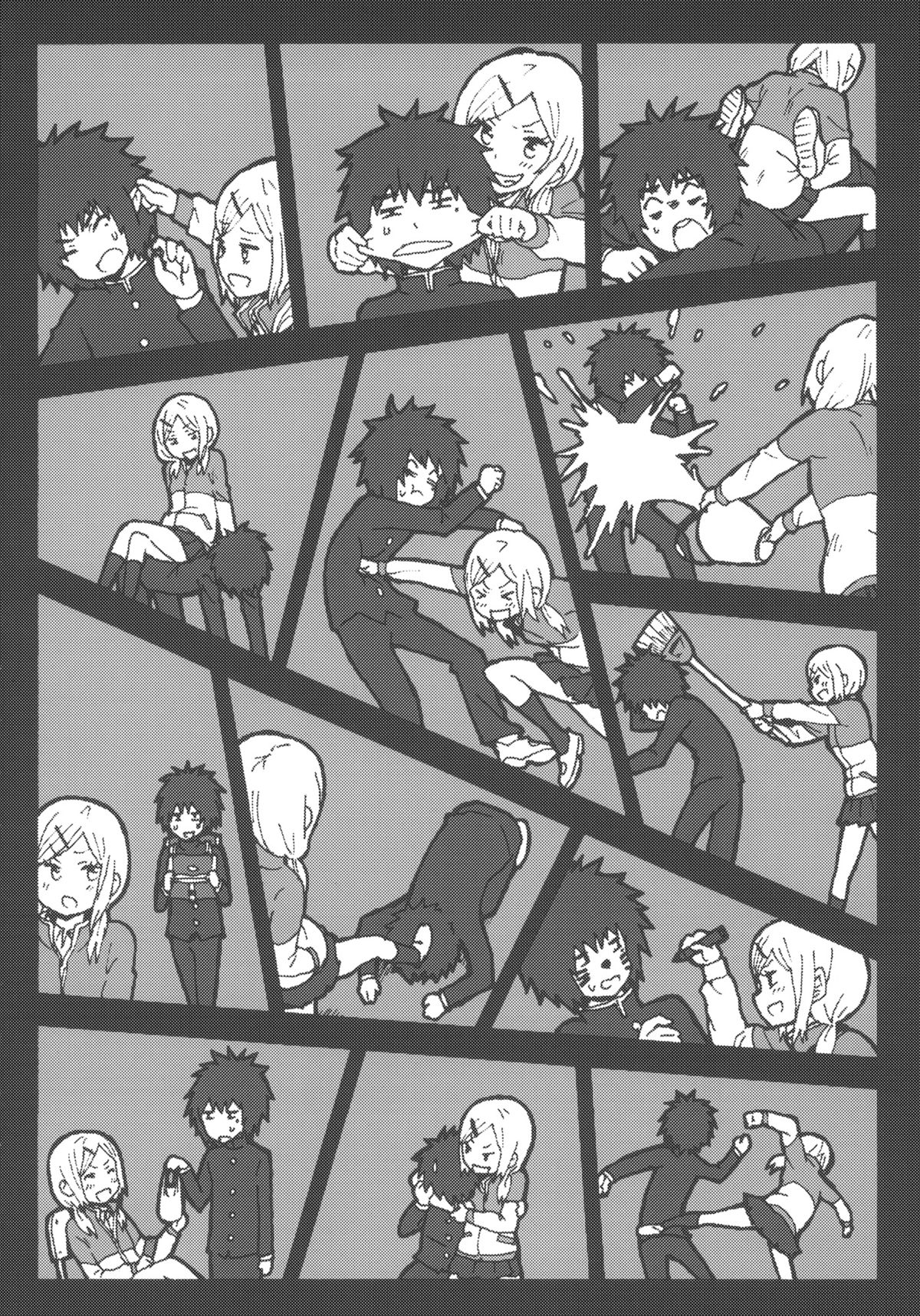 Kimi o Taosu to Kokoro ni Kimeta!! page 5 full