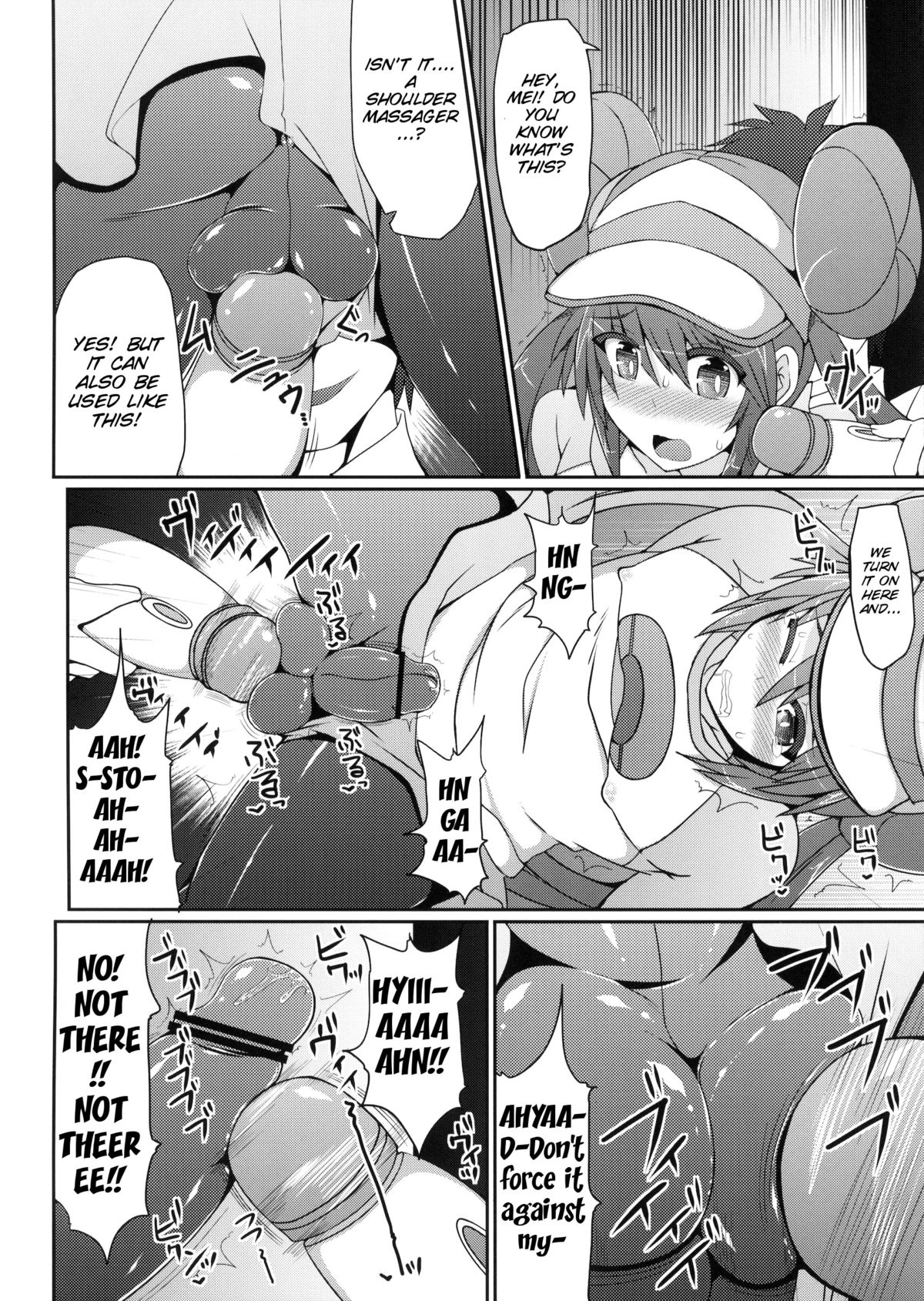 Pokemon Trainer wa Otokonoko!? page 10 full