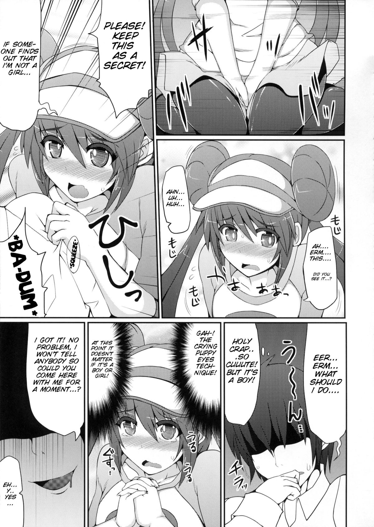 Pokemon Trainer wa Otokonoko!? page 7 full