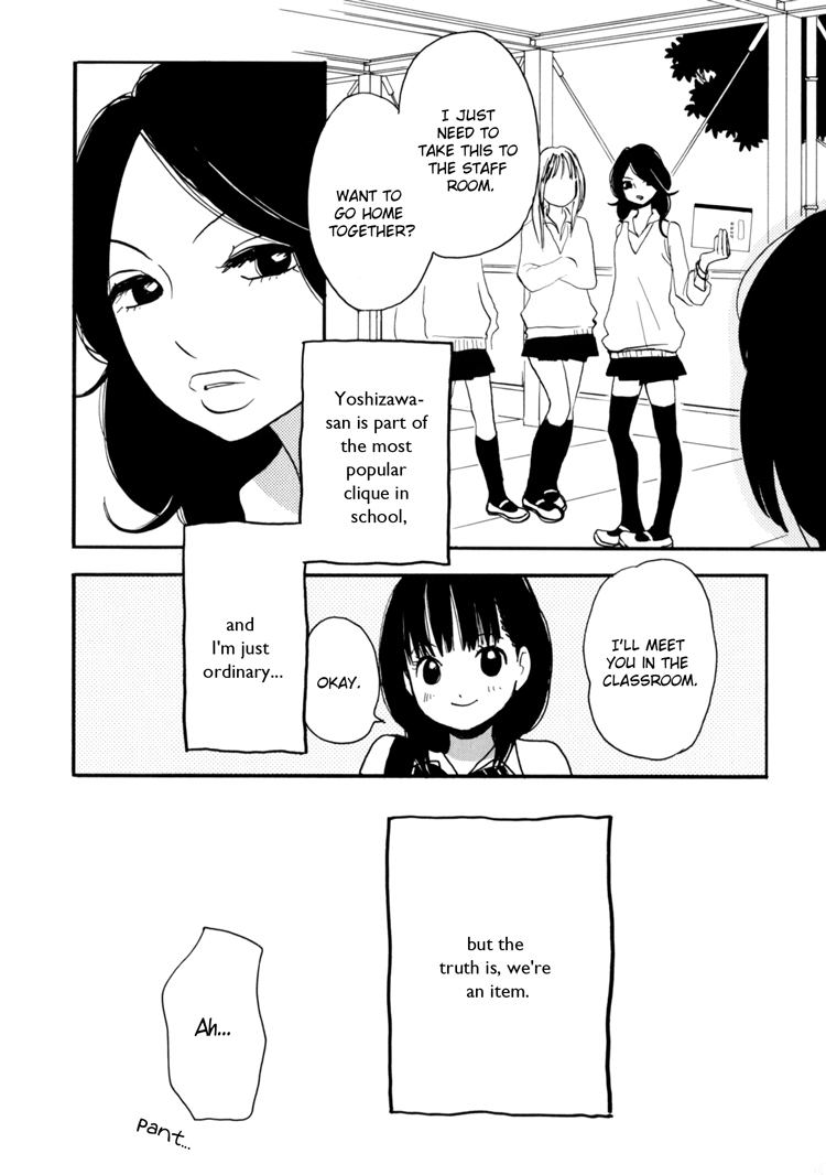 Sugar Complex page 5 full