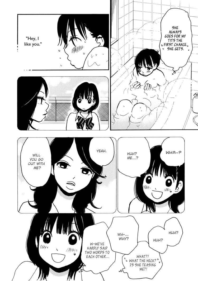 Sugar Complex page 7 full
