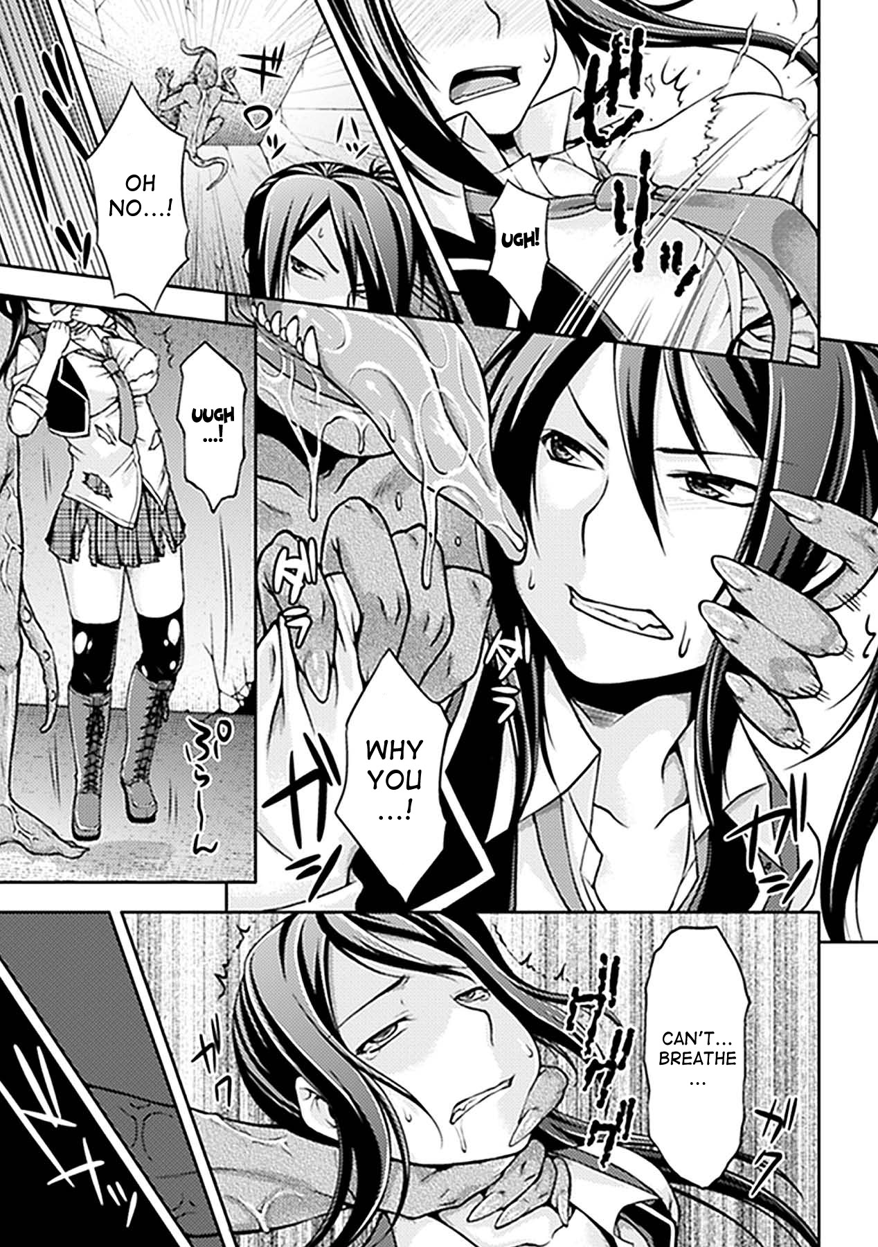 Off Limit page 3 full