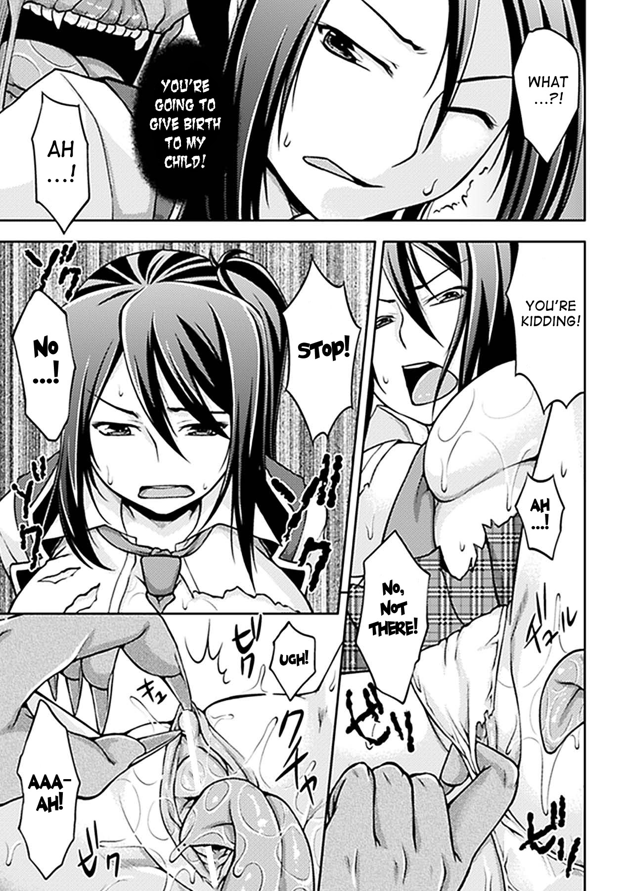 Off Limit page 7 full