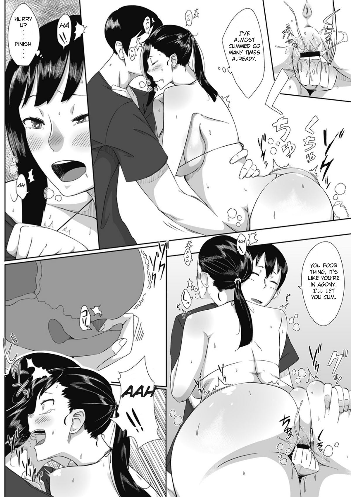 Himitsu no Bitch-chan page 10 full