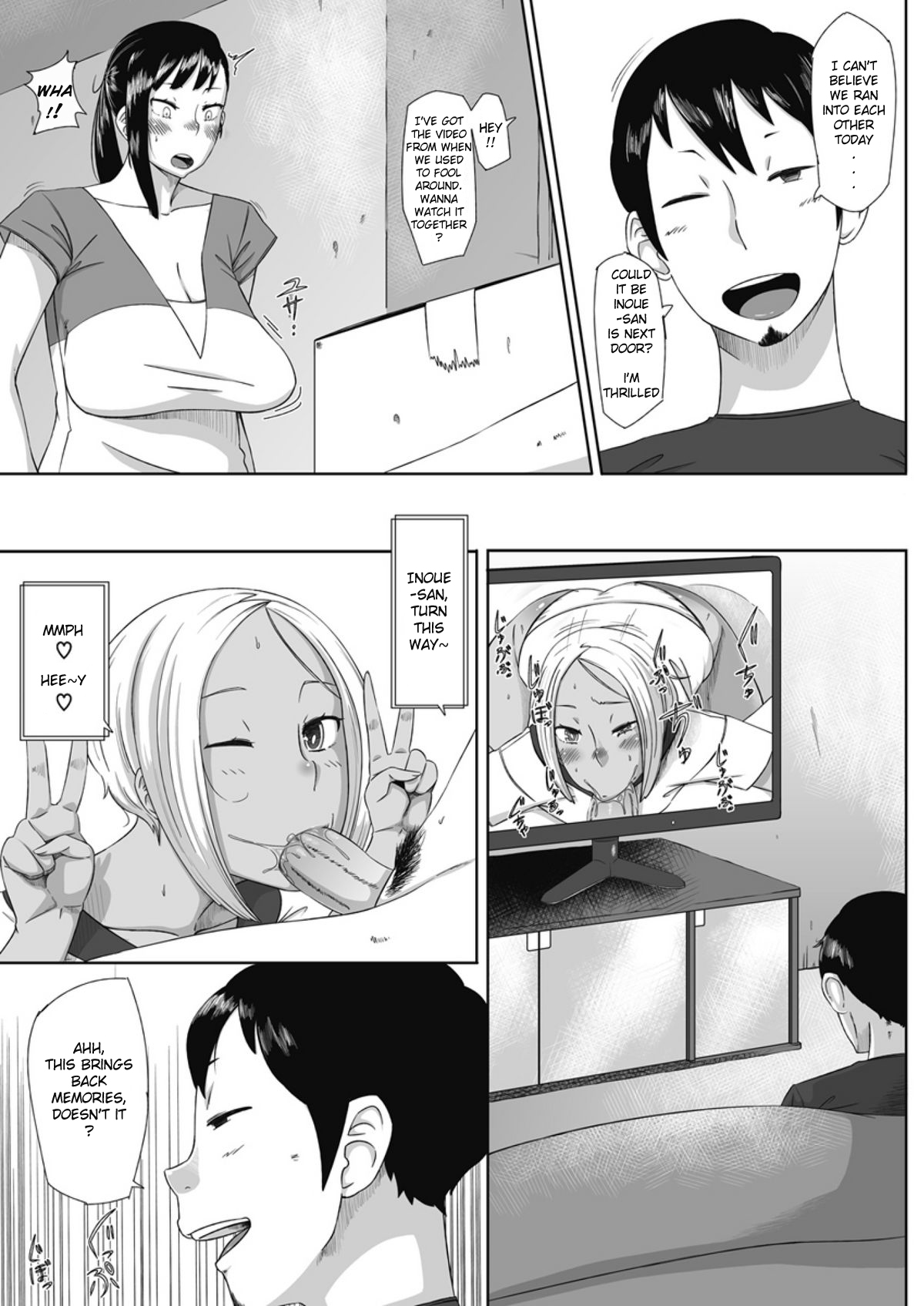 Himitsu no Bitch-chan page 3 full