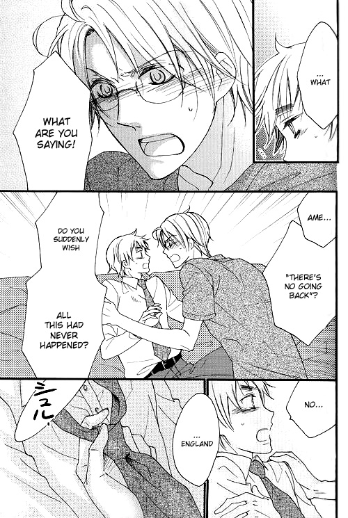 Call My Name page 6 full