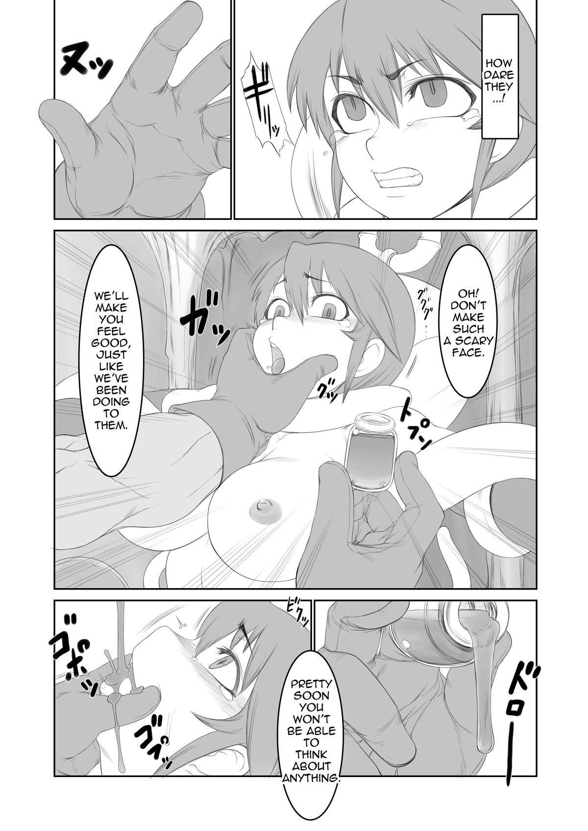 Onna Senshi Ingoku Hen | Female Warrior in Sexual Hell   =Thetsuuyaku= page 10 full