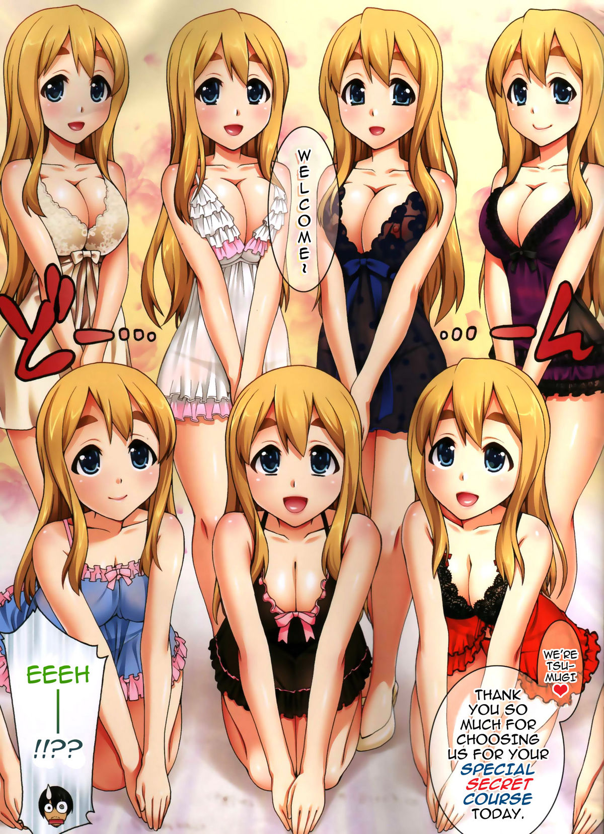 Mugi-chan no Himitsu no Arbeit 4 | Mugi-chan's Secret Part Time Job 4 page 3 full