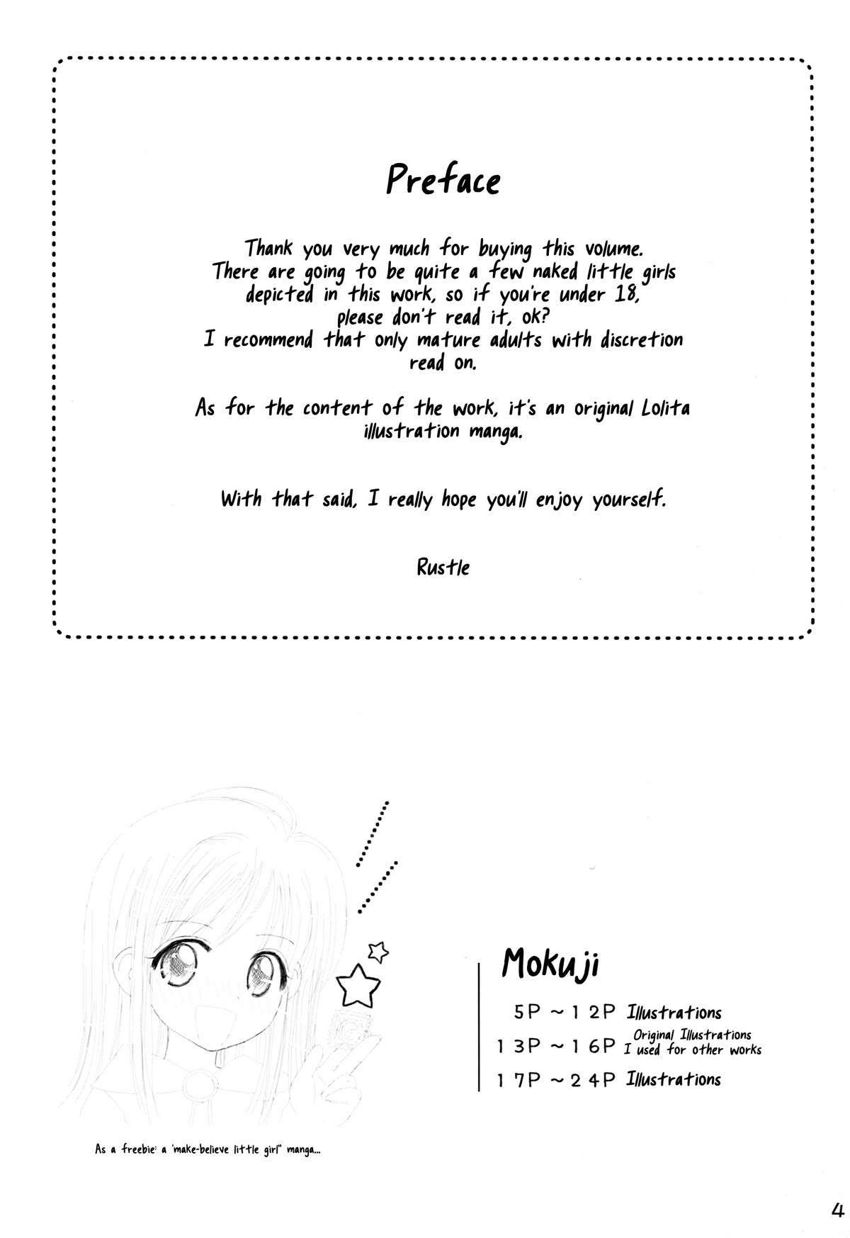 Lolicon...6 page 3 full