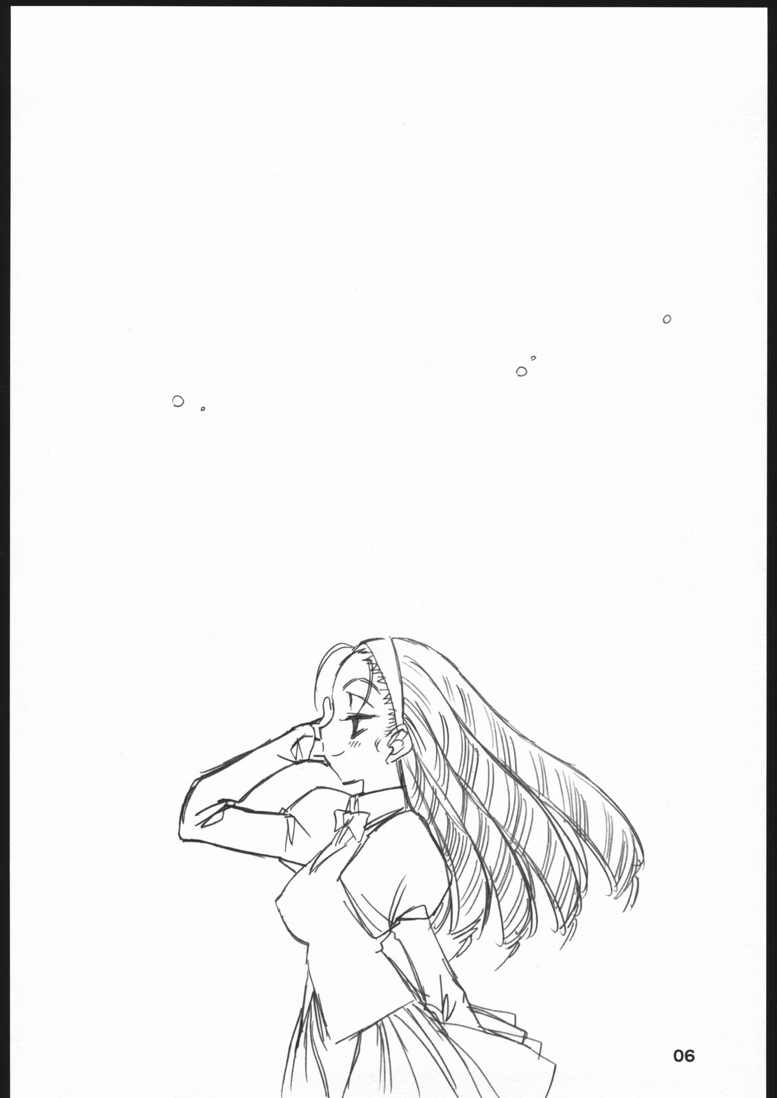 Sawakasumi page 5 full