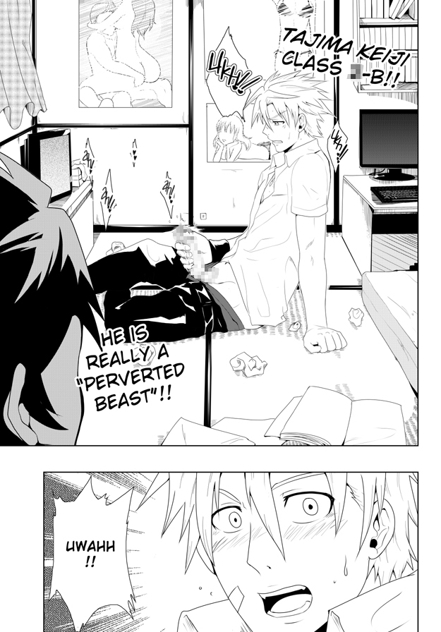 Study Together ENG page 8 full