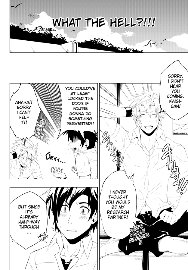 Study Together ENG page 9 full