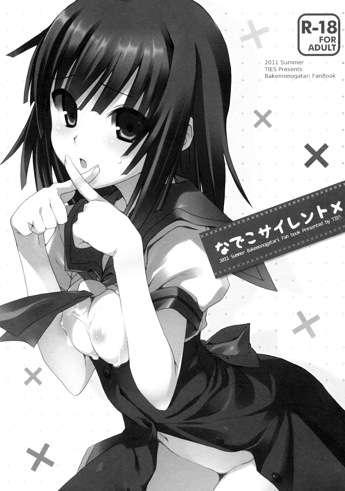 Nadeko Silent page 2 full