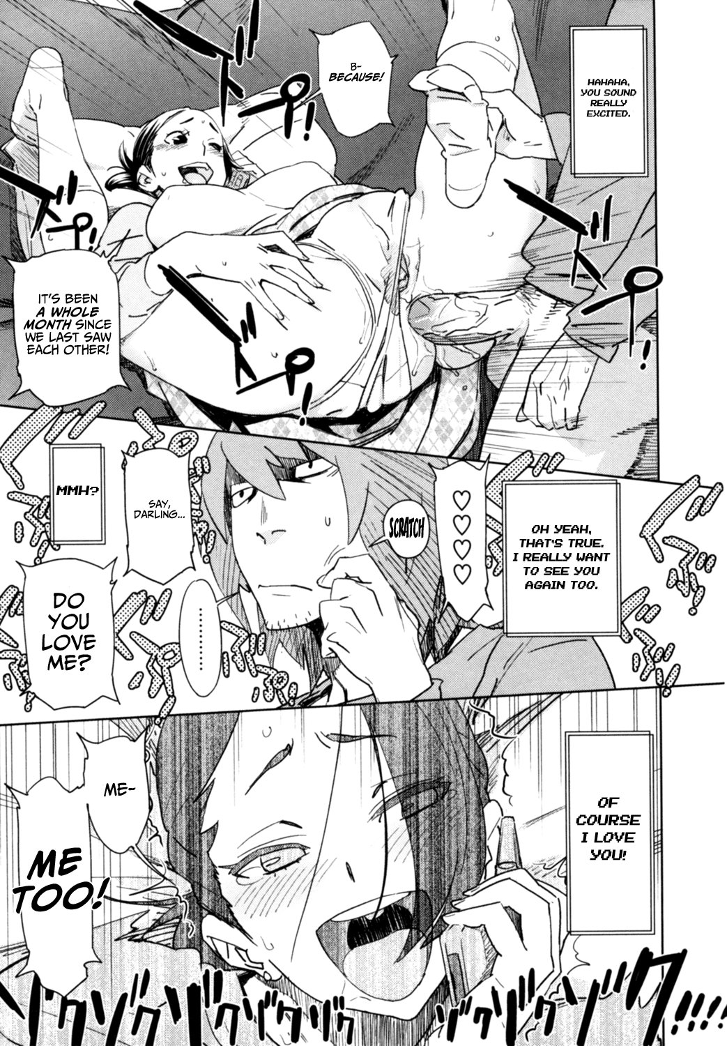 Hito Tsukiburi | After A Month   =LWB= page 3 full