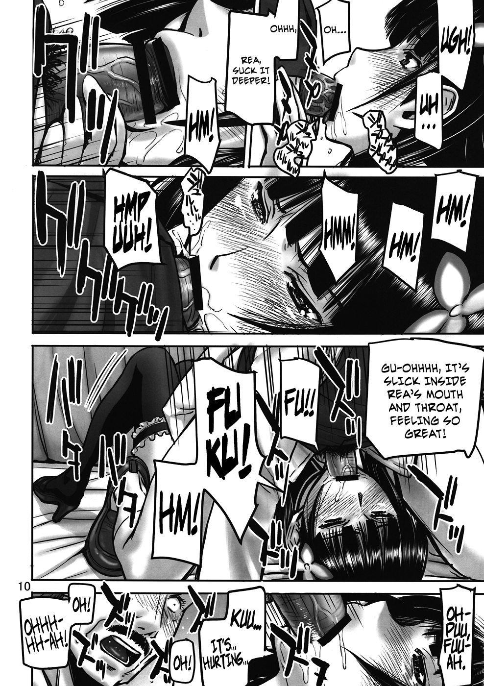 to Rea-tan Haa Haa page 9 full