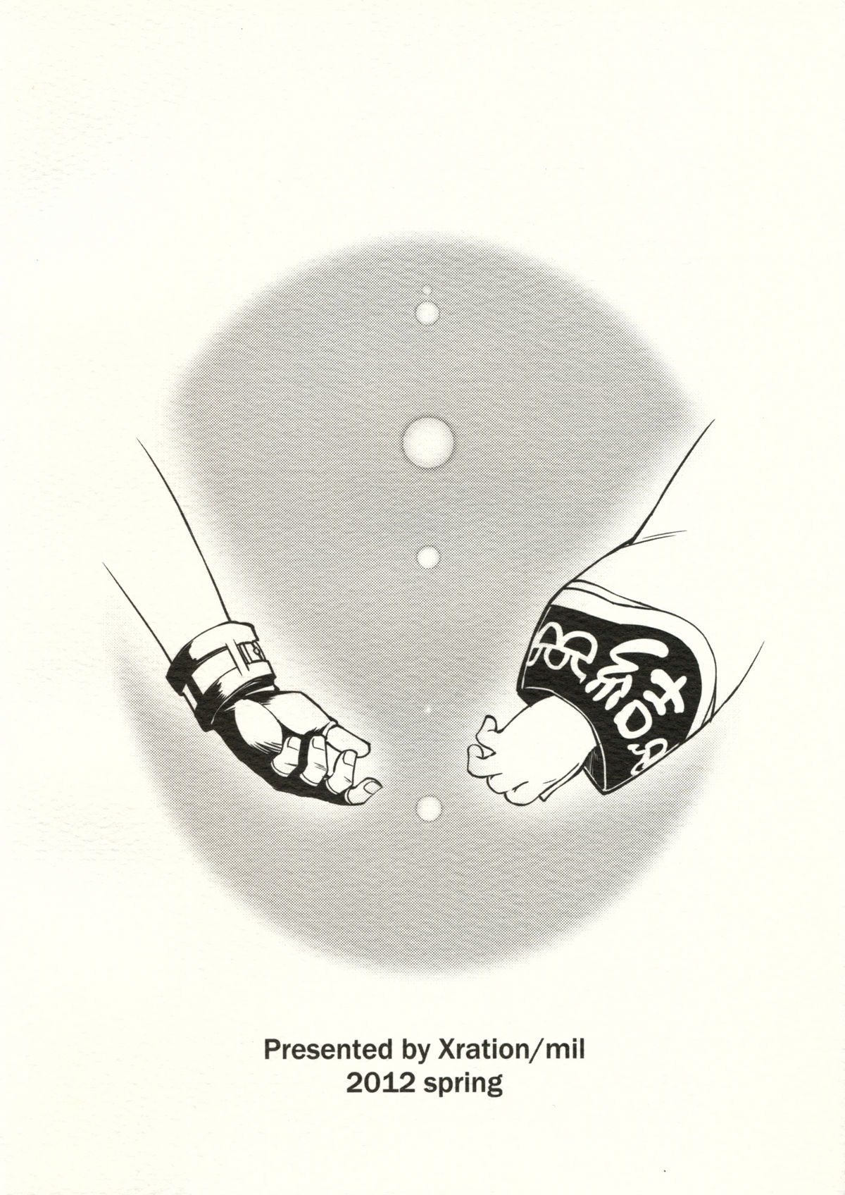 days of your page 2 full