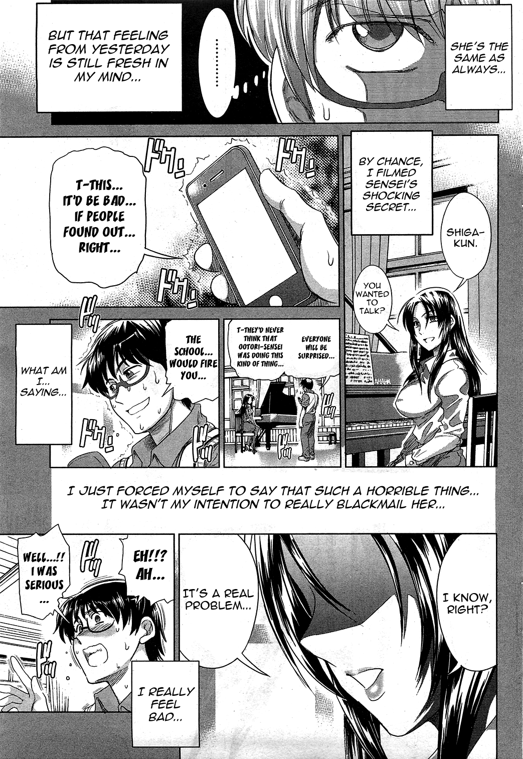 HHH Triple H Archetype Story page 5 full