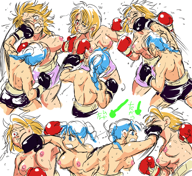 Girl vs Girl Boxing Match 4 by Taiji page 4 full