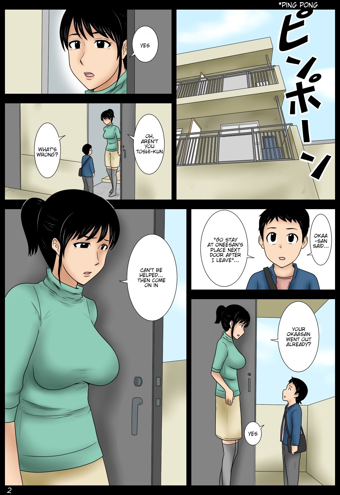Oazukari page 2 full