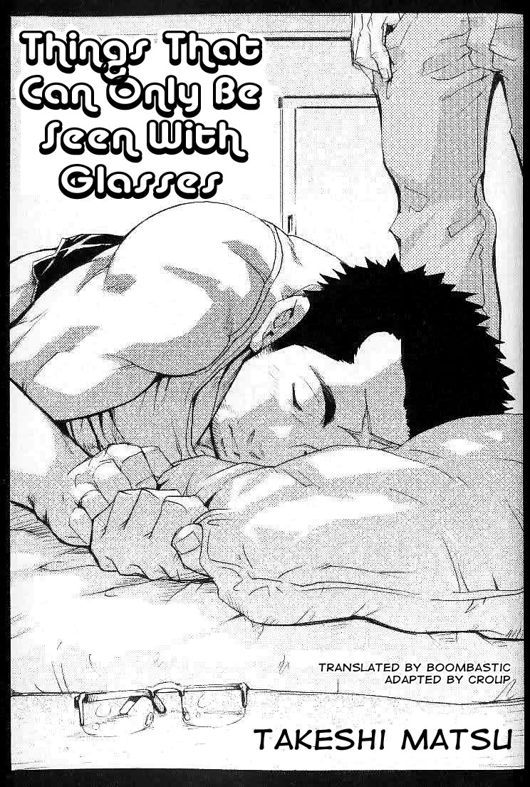 Kishiwada and Goryou, Seen With Glasses page 1 full