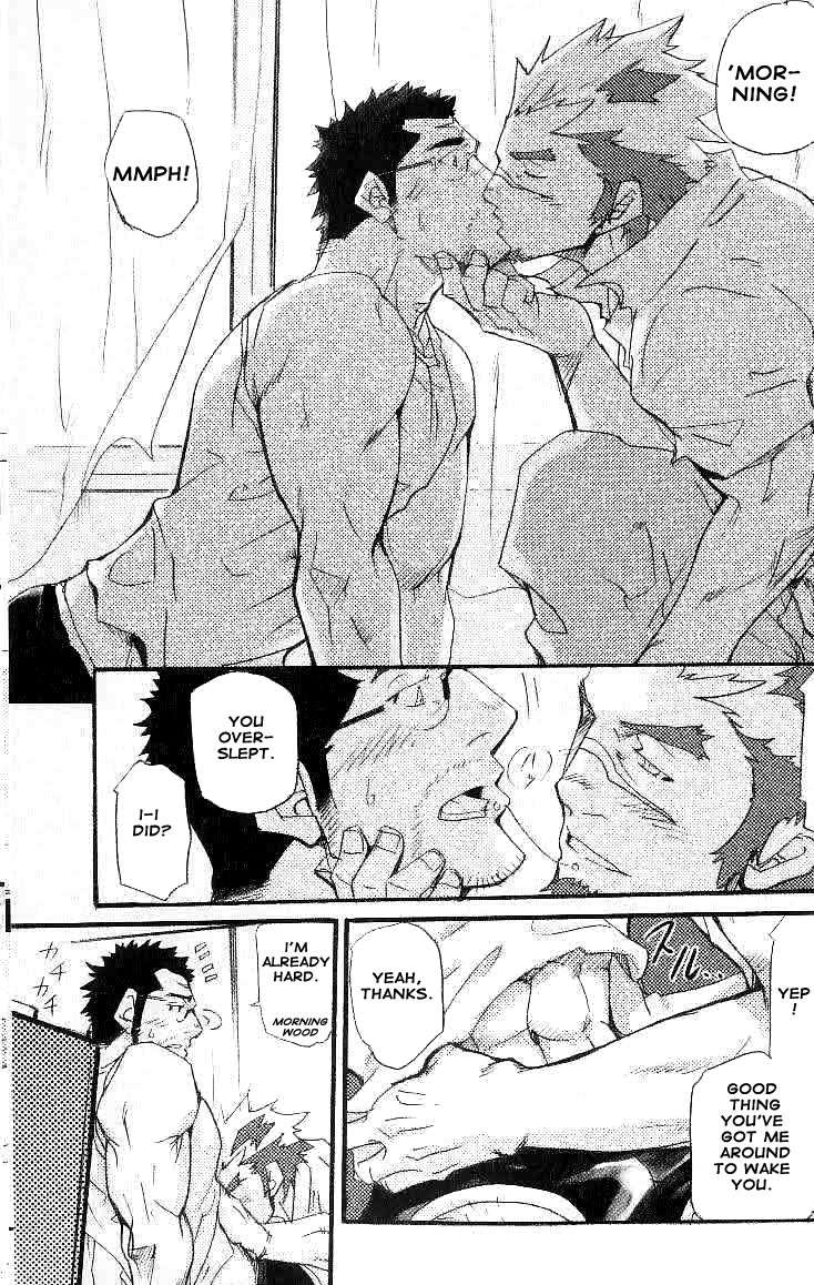 Kishiwada and Goryou, Seen With Glasses page 3 full