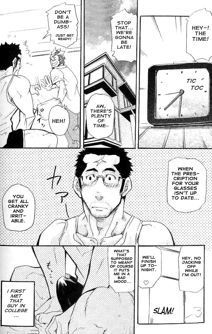 Kishiwada and Goryou, Seen With Glasses page 4 full