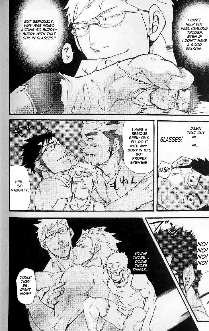 Kishiwada and Goryou, Seen With Glasses page 8 full