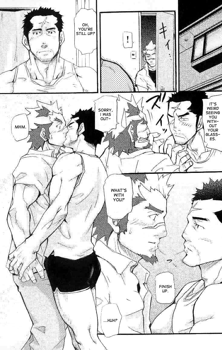 Kishiwada and Goryou, Seen With Glasses page 9 full