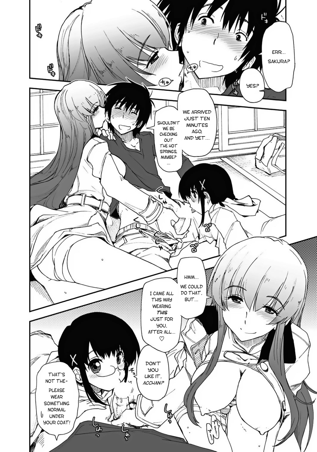 Mosaic x Sanshimai Bangai Hen | Mosaic x Three Sisters Extra page 2 full