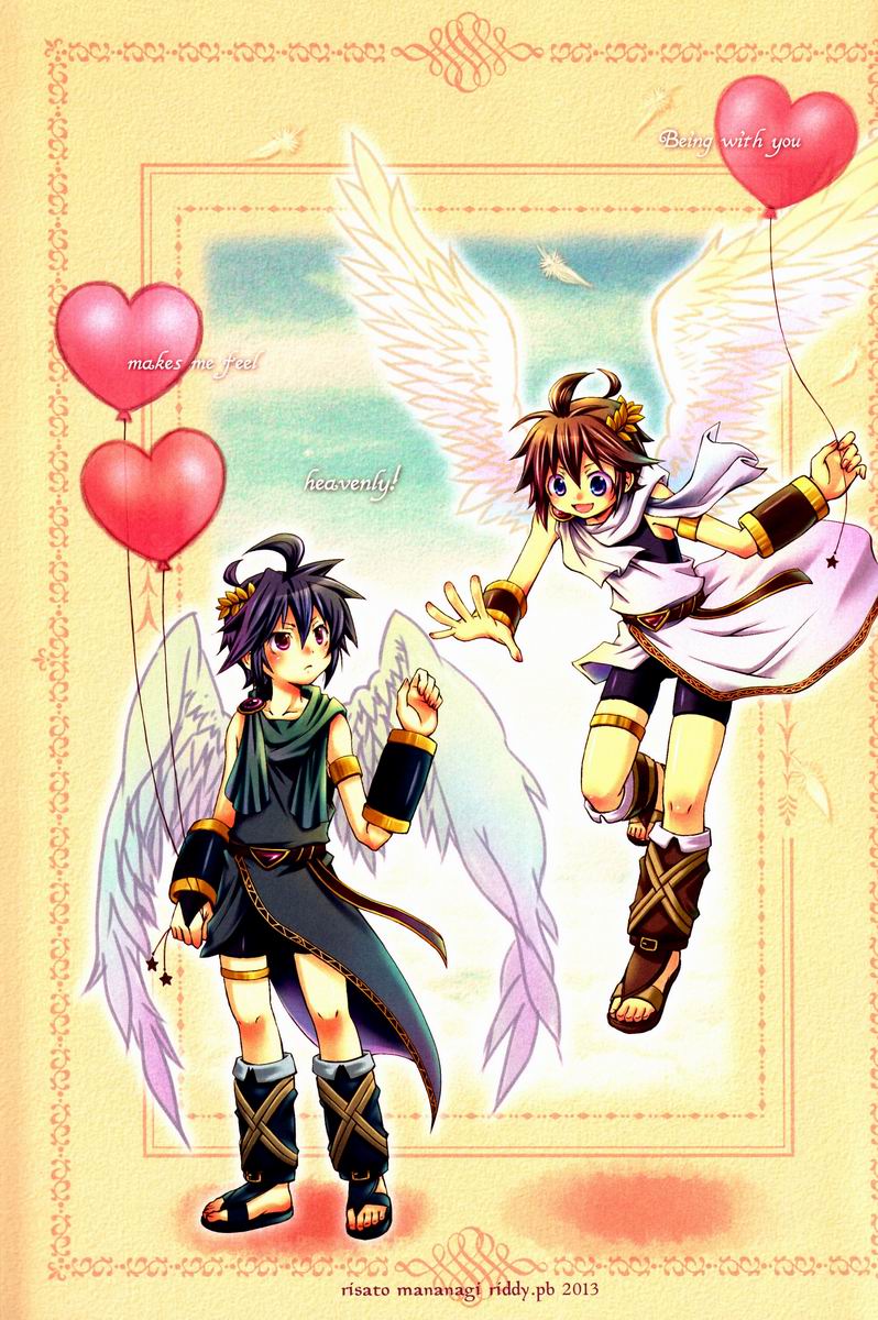 Sora Hira-sen Soraizun - Mata Yararechatta page 2 full