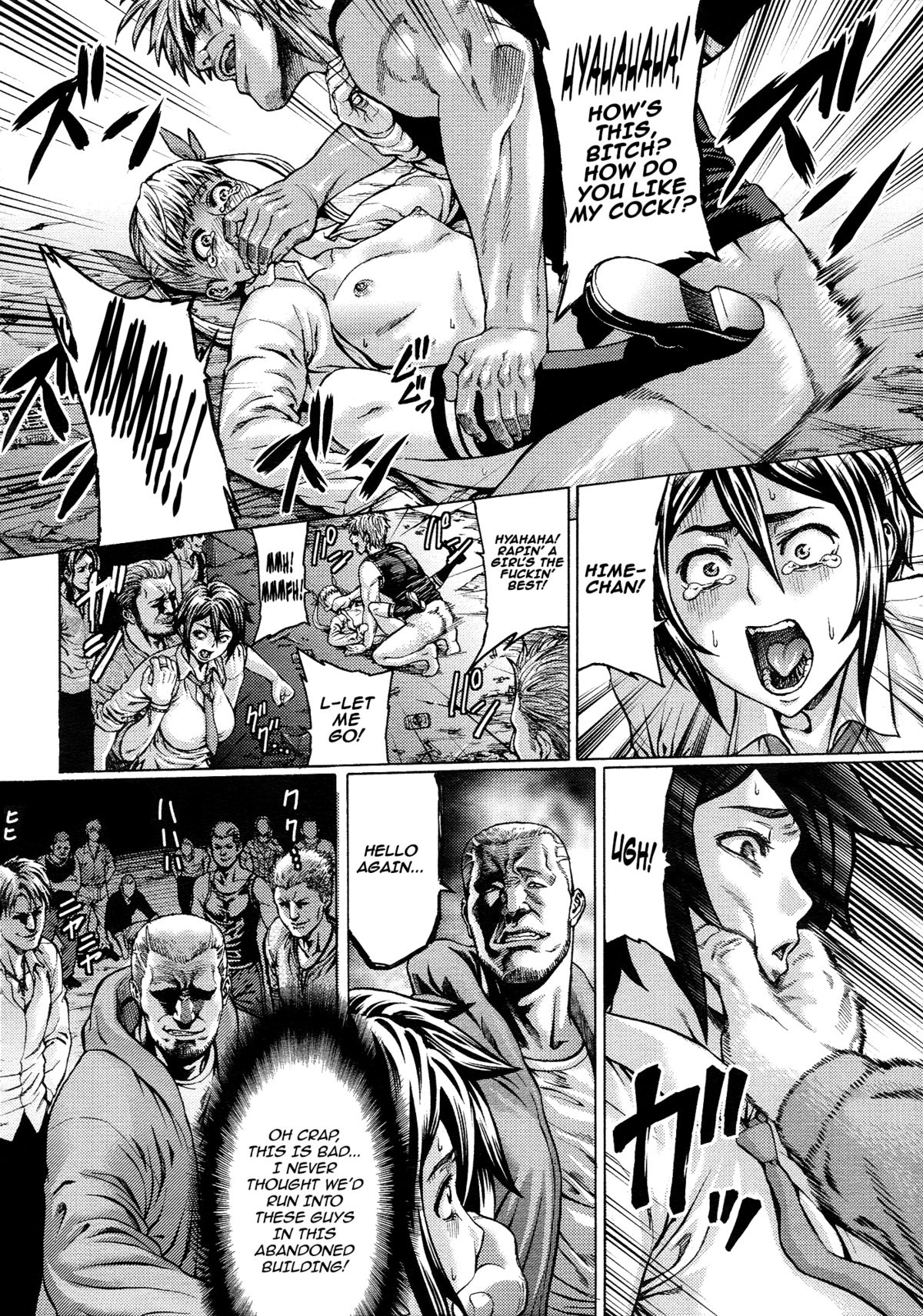 Gokko   =Anonygoo + LWB= page 4 full