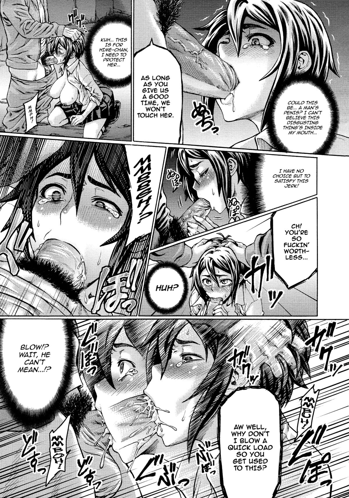 Gokko   =Anonygoo + LWB= page 7 full