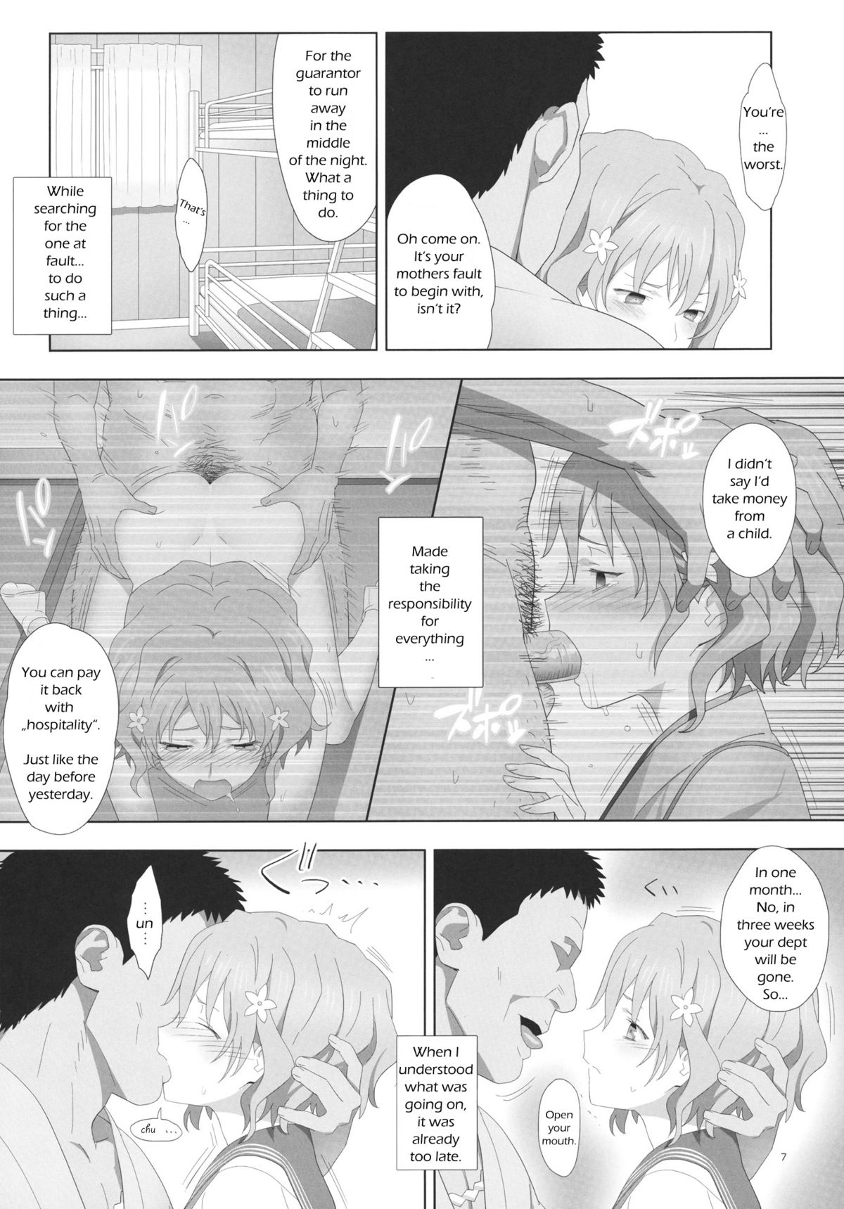 Natsu, Ryokan, Shakkintori. page 6 full