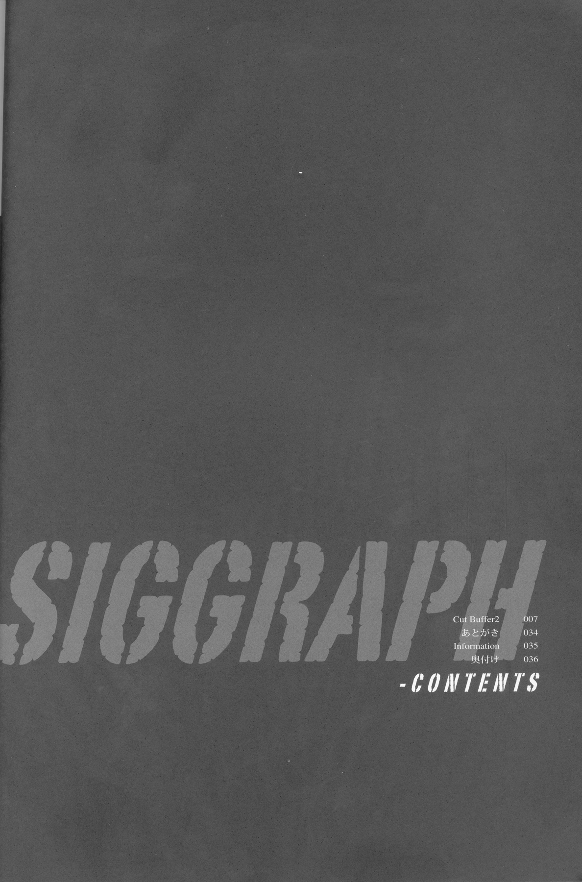 SIGGRAPH page 3 full